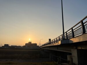 石手川公園の橋から見たお日さま