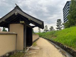道後公園