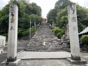 伊佐爾波神社の石段