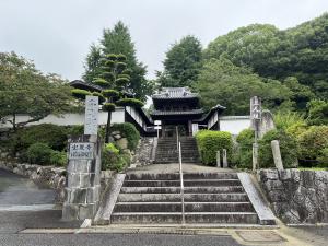 宝厳寺