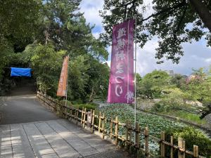 道後村まつりの幟
